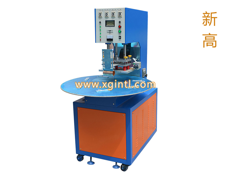 XG-5KW-8KW single head disc type high frequency